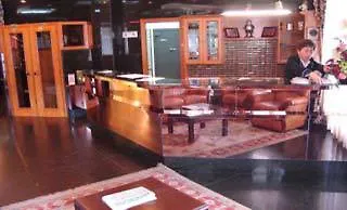 Centro Begona גיחון