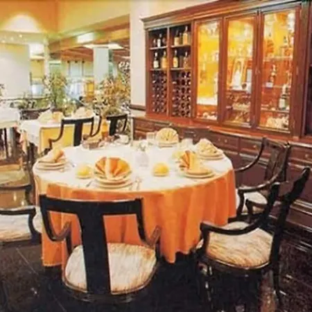 Centro Begoña Hotel